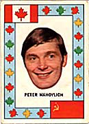 Peter Mahovlich