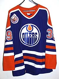 Doug Weight Jersey - Front