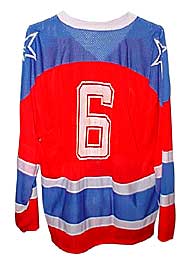 Central Red Army Jersey - Back